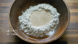 小高姐|【小高姐】萝卜丝饼