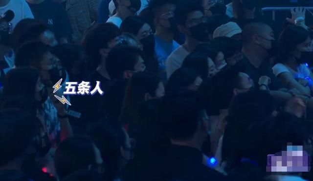  输给|乐队的夏天：太过严谨的达闻西，输给五条人并不冤枉