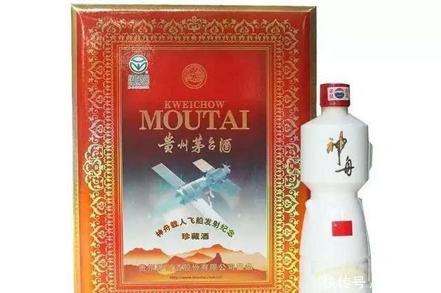 条件|符合这些条件的白酒,都很有收藏意义