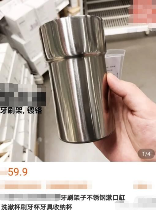  粉丝|《街舞3》给队长“漏水”杯子，粉丝怒扒真相，节目组太不用心
