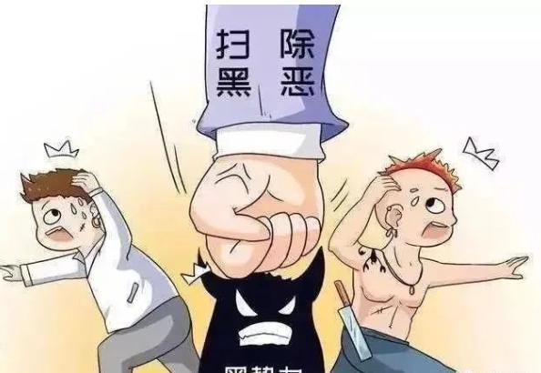  检察院|蒲城检察院：对王某某、梁某等9人恶势力犯罪团伙案件提起公诉