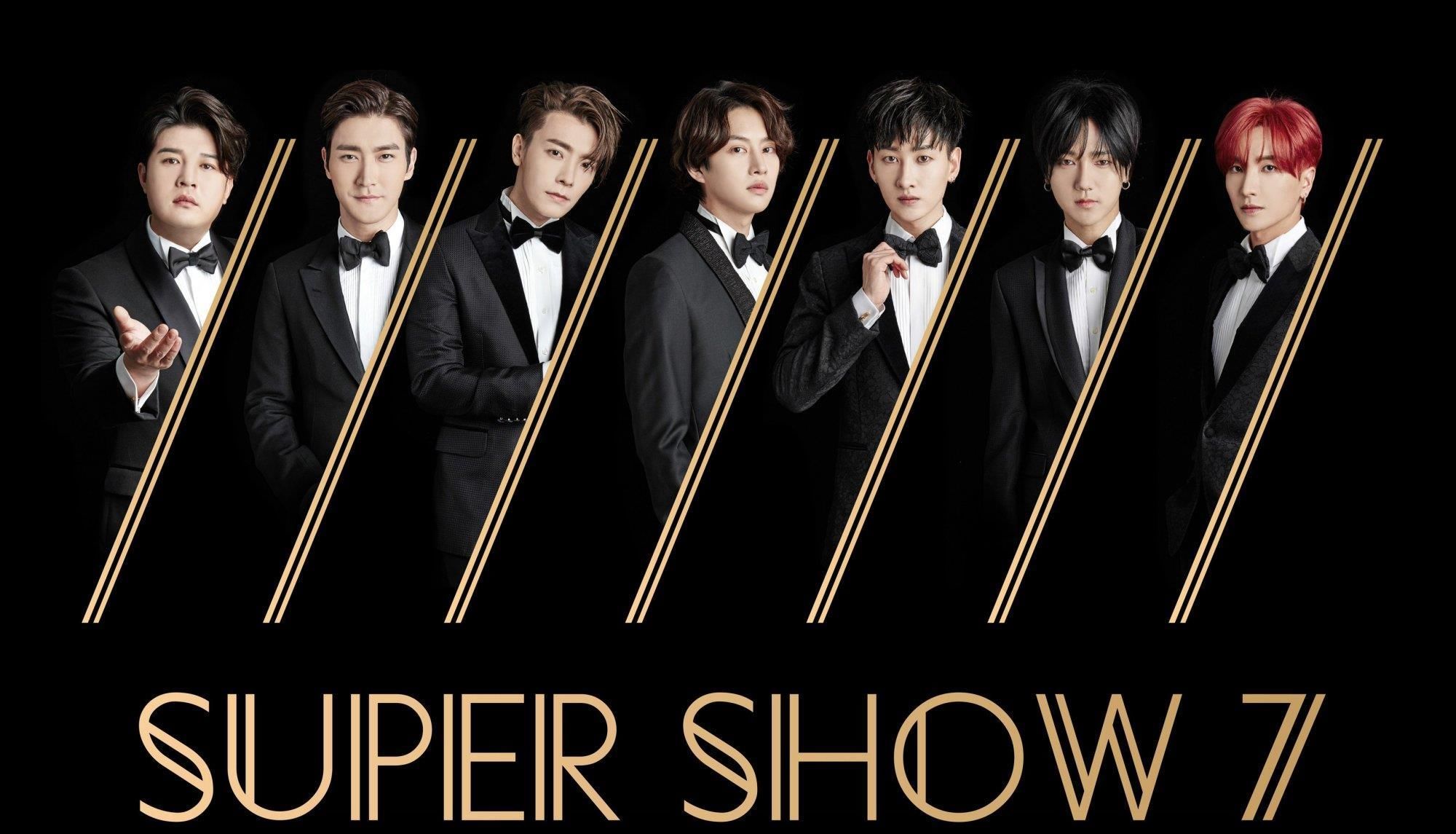  认哥|16年-19年《认哥》男团收视率统计，Seventeen有点低