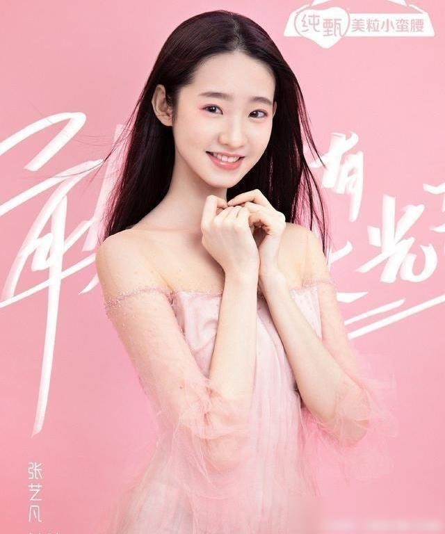  阵营|如何在有争议的创造阵营中定义女团？