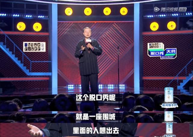  依旧|李诞想证明，他依旧是那个李诞，可笑果依旧是原来那个笑果么？