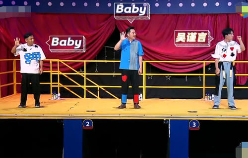 吴谨言|baby吴谨言掉水里救谁？李晨沙溢是baby，唯有郑恺最机智