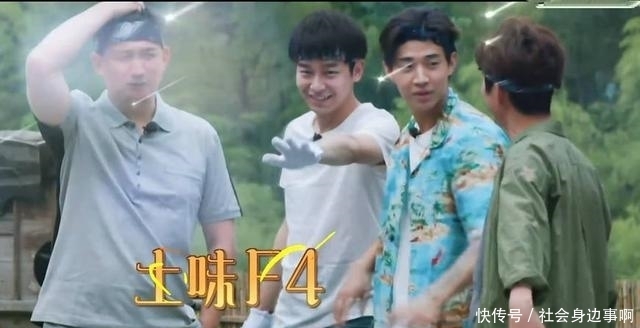 死角|何炅发微彭昱畅又瘦回“360度无死角”,结果彭彭的回复太耿直了