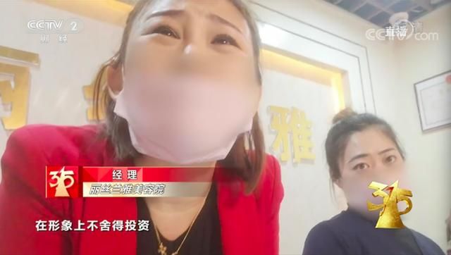  神车|315曝8大黑料:汉堡王用过期面包,五菱神车要人命,万科精装房漏水