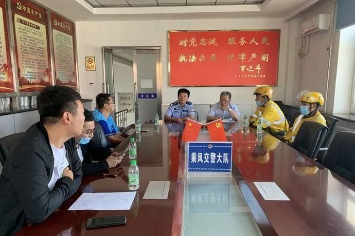 交通违法行|七进宣传 | 共建文明城 同行文明路——大庆交警约谈外卖企业