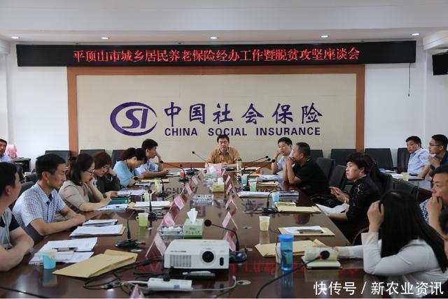 上交社保|“千万别自己去交社保，不然亏大了”，个人缴费有什么弊端？