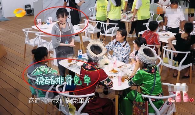  高压锅|《中餐厅4》出现严重失误，节目组想掩盖，赵丽颖直言指出问题