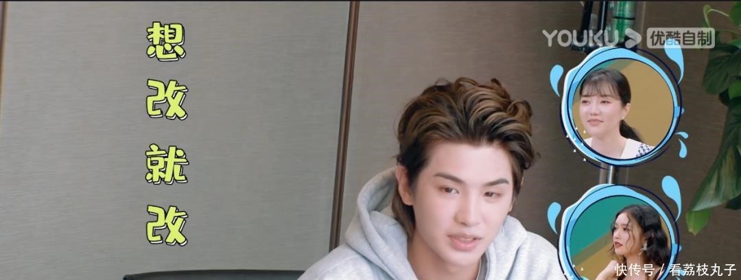  观察|观察的最终目标是思考，《看我的生活》如何突破题材局限