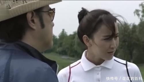 名义|人民的名义：赵瑞龙年龄不小，家庭条件也好，为什么娶不到老婆