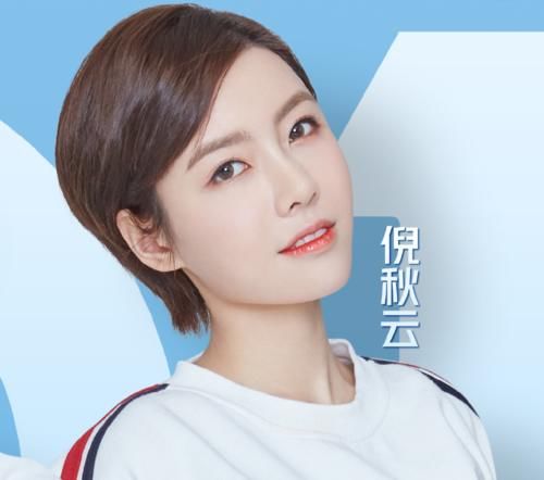  女孩|代表花开半夏参加《创造101》的女孩个个绝美，一位老成员却去了别的公司