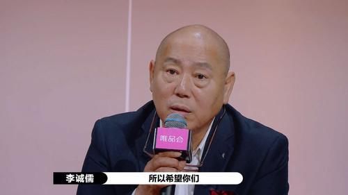  董思怡|丁程鑫王锵艳惊四座，9分钟内打动尔冬升赵薇，他俩眼睛里有灵魂