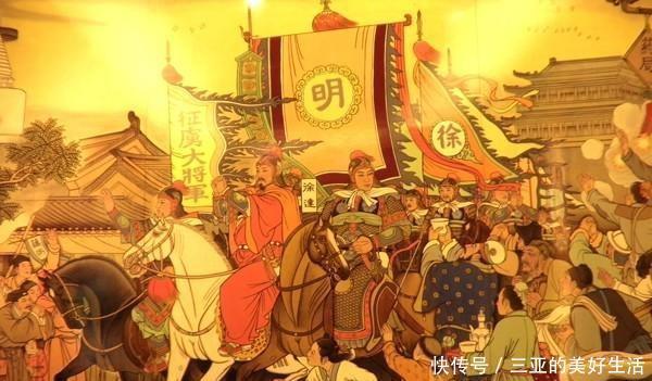 名将|她是元末名将之女，被俘后宁死不从，因朱元璋一句话做了他儿媳！