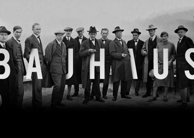  审美|100岁的包豪斯如何撕碎古典审美