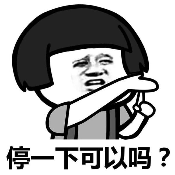 对方|一通带特殊符号的来电，2万块没了！南海已有人中招
