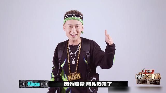  ListenUp|《中国新说唱》把《ListenUp》冠军淘汰了，杨和苏曾发歌diss他