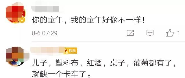  卡车|为娃打造卡车泳池，这位爸爸火了！网友：心态好，哪里都是巴厘岛