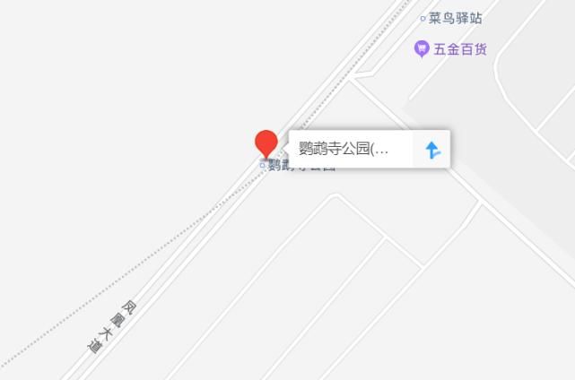 通车|西安这3条地铁预计年底通车试运营 赶紧来看看你家附近有地铁站吗？