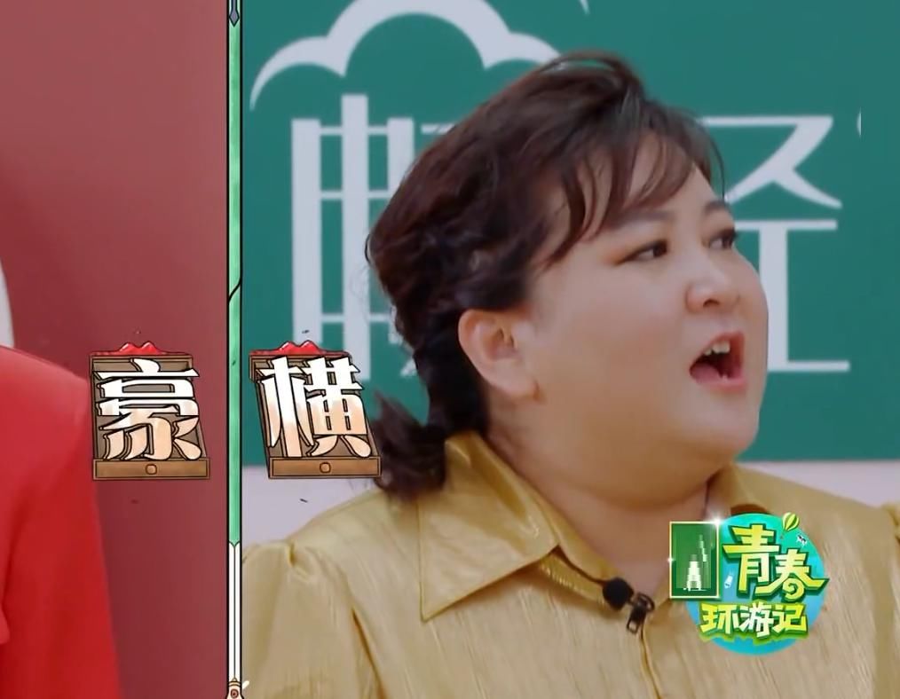  厉害|硬糖少女斗舞遇豪横对手希林被轰下台，赵粤被强拉上台，陈卓璇厉害了