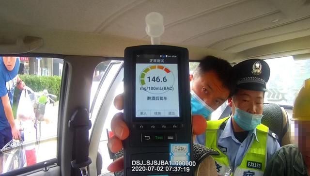  无牌|邯郸：醉酒男子驾无牌摩托强行“闯岗”被查处