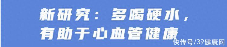 正确的喝水方法不伤肾(寿命长短，喝水便知？提醒：不想伤肾伤血管，3种喝水方式要避免)