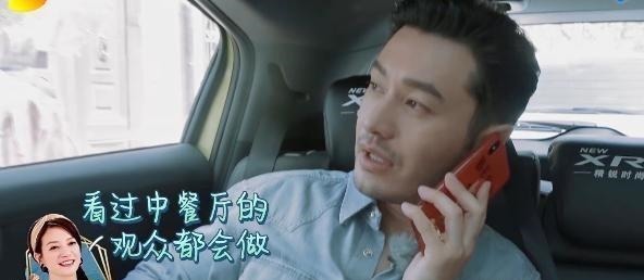 打电话|当黄晓明打电话给赵薇时,他想炫耀自己的人际关系,但他三次被拒