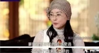  何猷启|夫妻本是同林鸟，新欢来了各自飞?