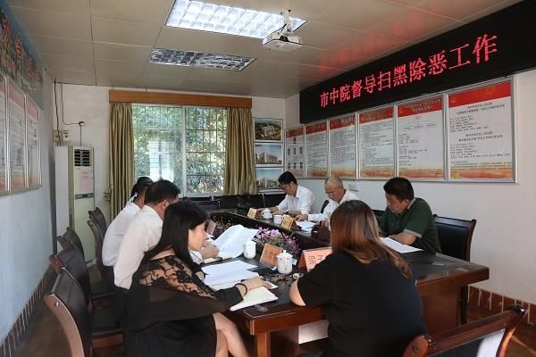 工作|黄炳雄到龙圩区法院督导扫黑除恶工作