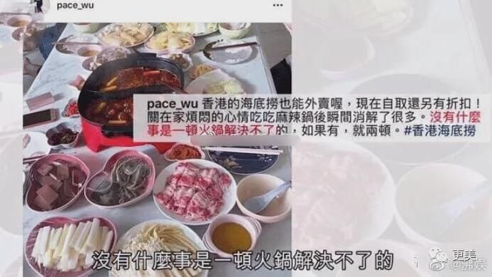 吴佩慈|吴佩慈男友负债56亿,被迫抵押豪宅的她连脸都不能看了…