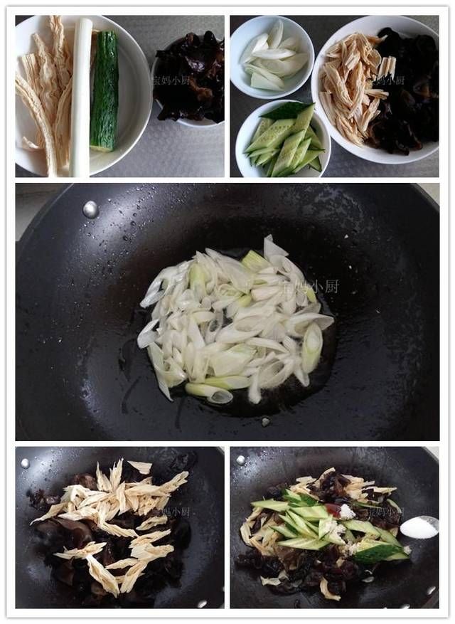 肉片|夏季炎热,要学会这6道下饭菜,胃口大开特下饭,大人孩子抢着吃