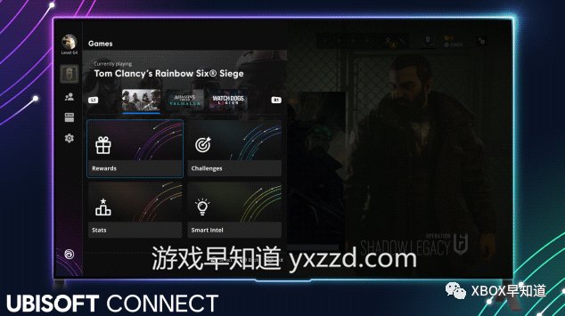 推出|育碧推出Ubisoft Connect为新时代玩家打造跨平台生态圈
