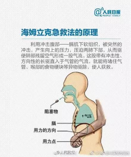  想到|1岁宝宝呕吐不止，会想到什么？家长们需要警惕纽扣电池