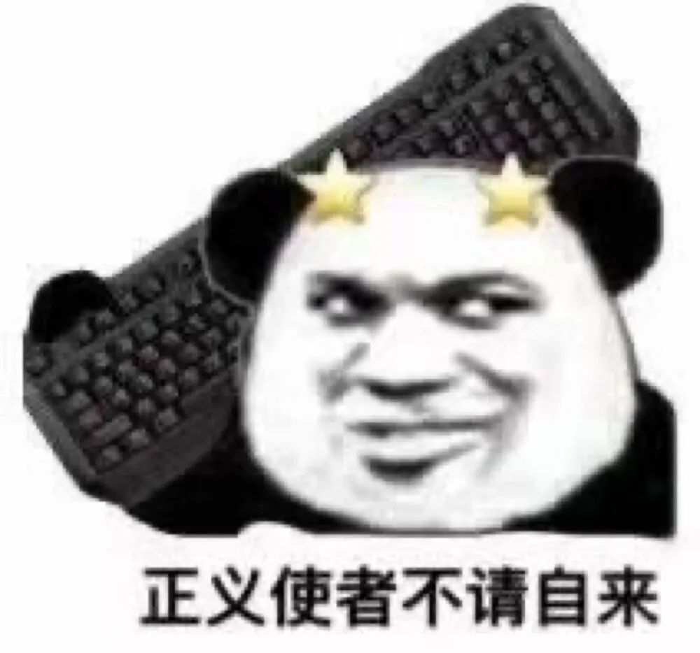 市公安局|【“疫”起防骗】新型诈骗来袭！加个QQ、分享屏幕，你的钱就没了！