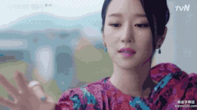  金秀贤|金秀贤 8 块腹肌手感怎么样？只有她知道