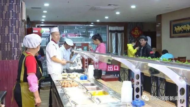 这家|这家老牌包子店，达旗人都知道！