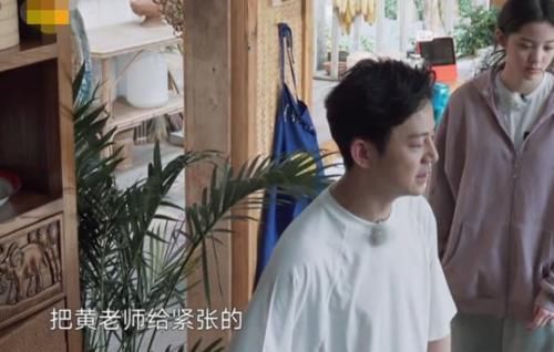  欧阳|欧阳娜娜削藕皮吓到黄磊，扒出手的价格：打扰了，建议带上铁手套