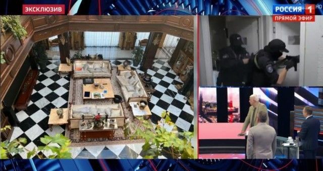 俄媒公布搜查普里戈任住所和办公室画面：发现假发、武器等