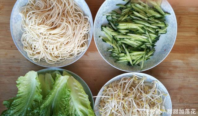 夏天|夏天懒人面条吃法——麻辣凉面,酸辣爽口,一次两碗都不够