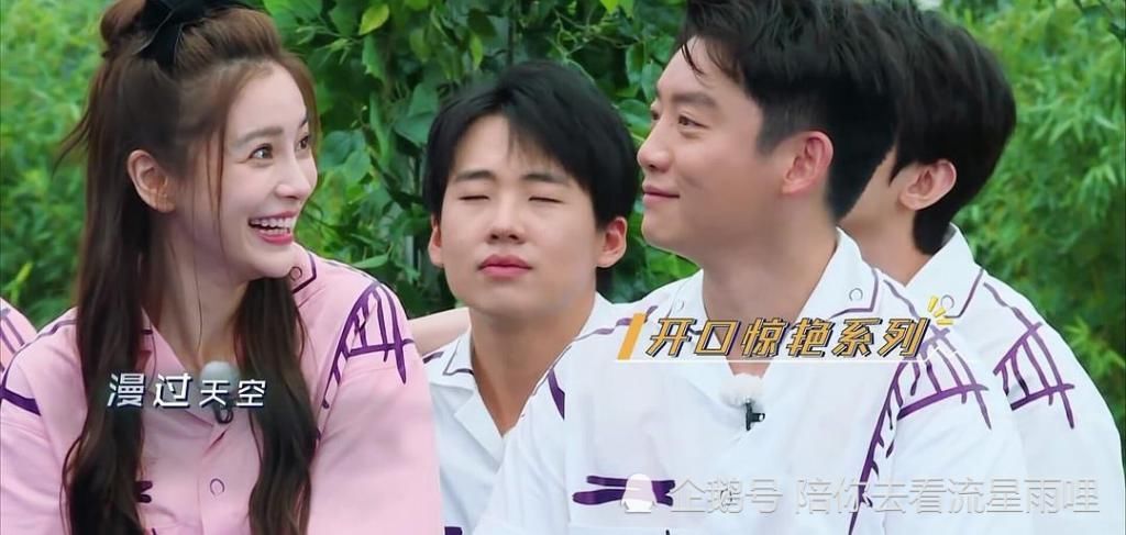  心疼|《跑男》郑恺夸赞蔡徐坤颜值爆表，可惜有个缺点，粉丝得知太心疼