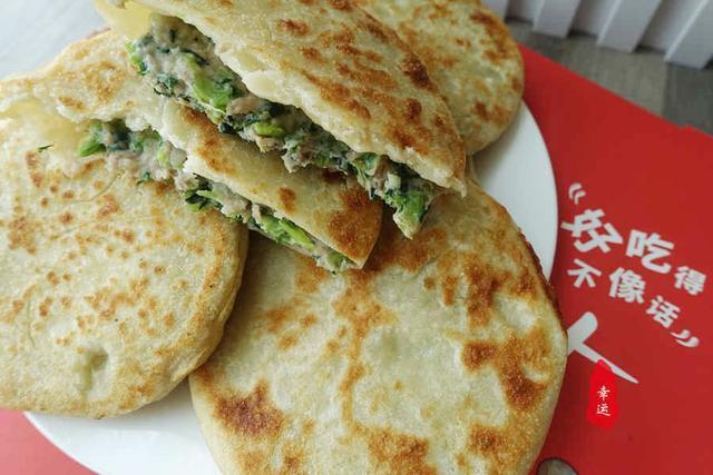 破皮|馅饼这样做才不破皮,皮薄馅足不露馅,原来和面也有小技巧