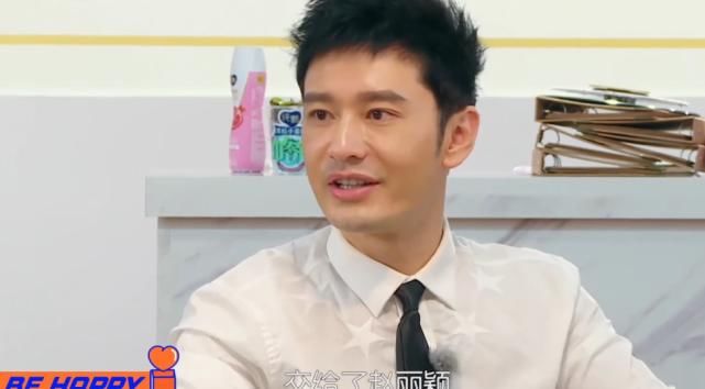 收益|赵丽颖做店长,因收益太少哭泣,谁注意旁人反应?人缘好坏很明显