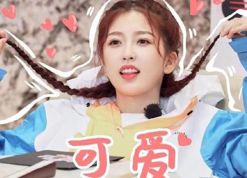  宝藏|收视暴跌的《极限挑战宝藏行》不仅仅是因为虞书欣