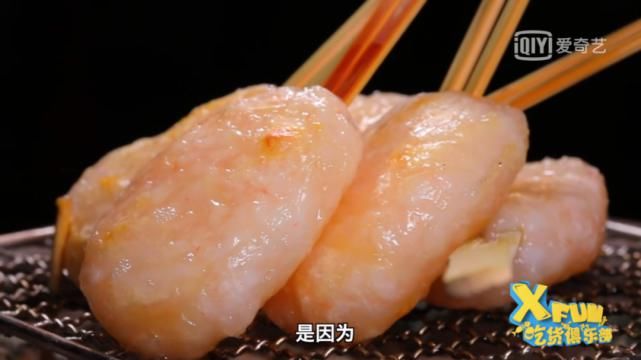 豆腐|豆腐竟能做成极品冰淇淋！？北陆饕餮攻略·下！