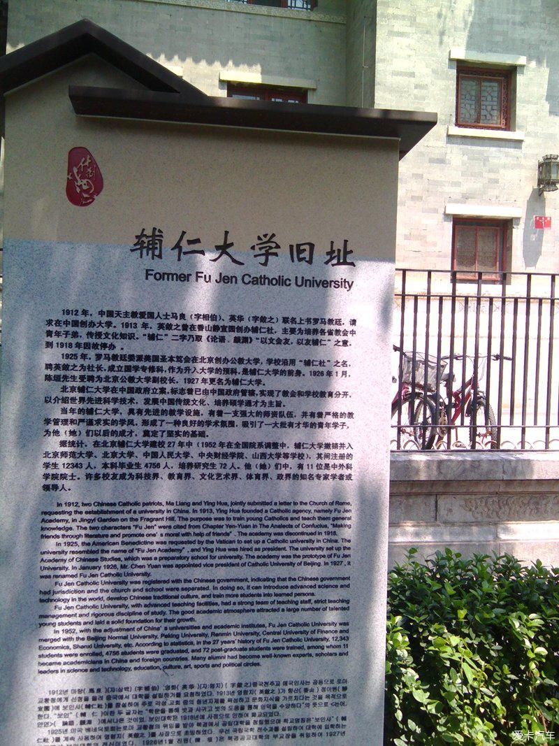 合集|周末一天逛逛吃吃合集!