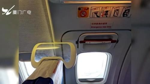  擅自拉动|飞机刚到厦门，这名大学生就被拘留！全因“手欠”……