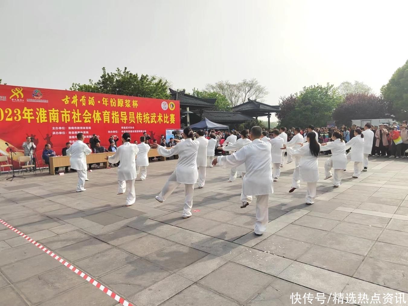 寿县：武术弘扬文化 运动诠释健康