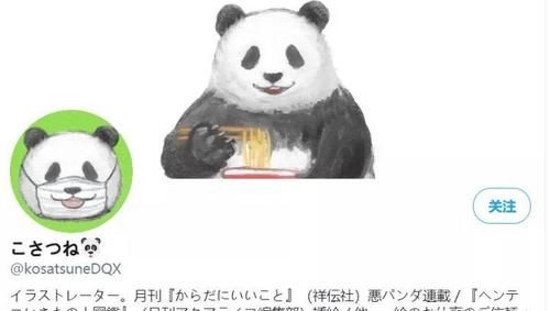 胖达|胖达在线示范独家减肥法,保证让你心安理得胖