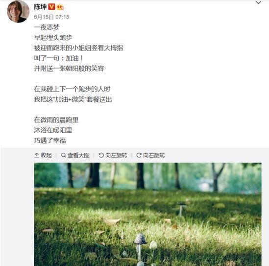  弟弟|陈坤官宣喜当大伯：陈家小少爷100天了！陈尊佑终于有弟弟了